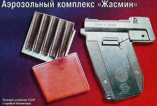 Нежный как ладошка отчима
