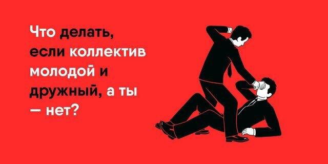 Дичка депрессивная