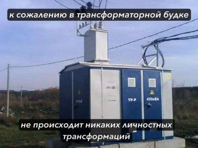 Дичка депрессивная