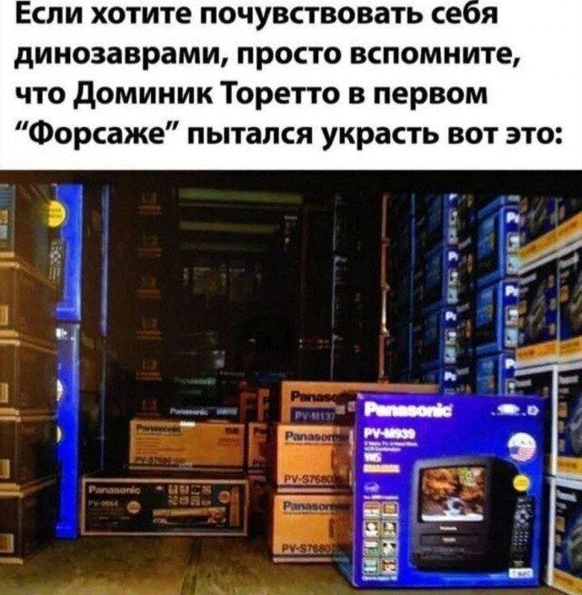 Дичка депрессивная