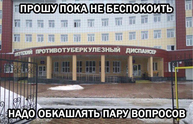 Дичка депрессивная