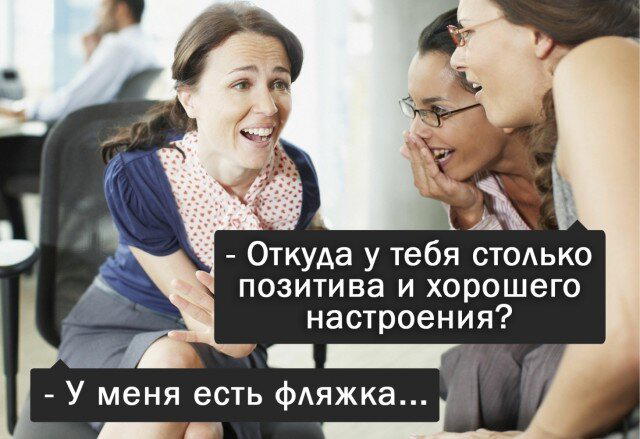 Дичка депрессивная