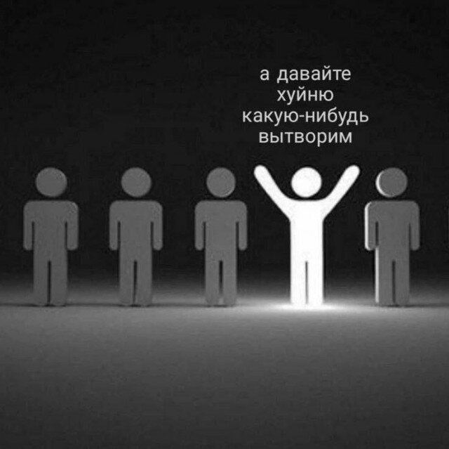 Дичка депрессивная