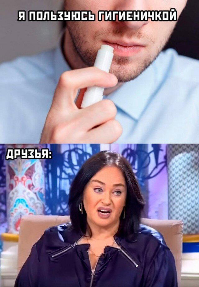 Дичка депрессивная
