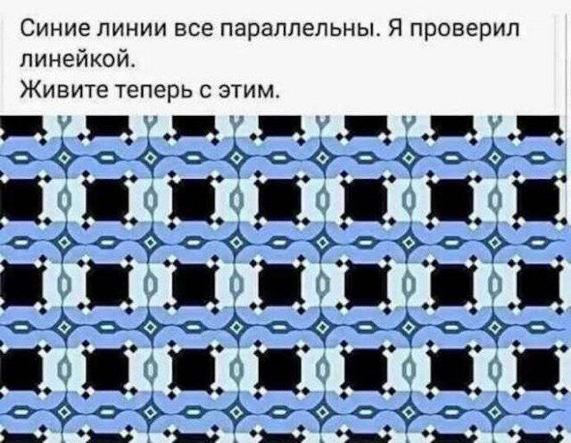 Дичка депрессивная