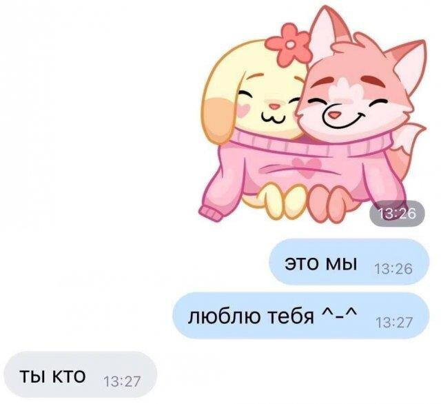 Дичка депрессивная