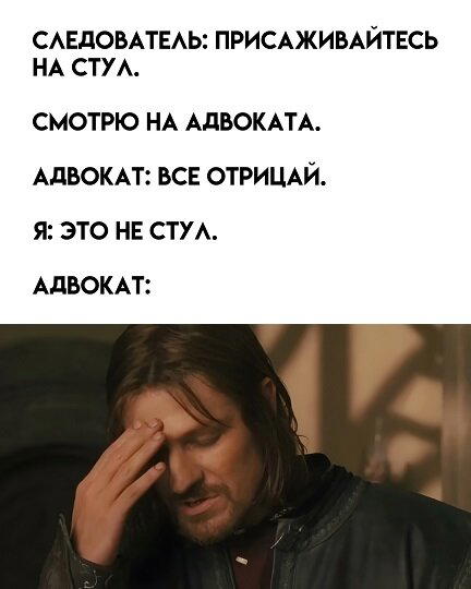 Дичка депрессивная