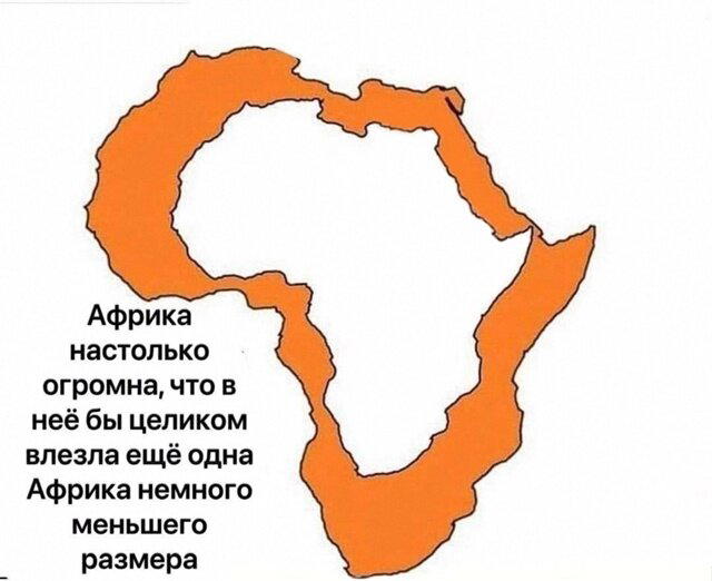 Дичка депрессивная