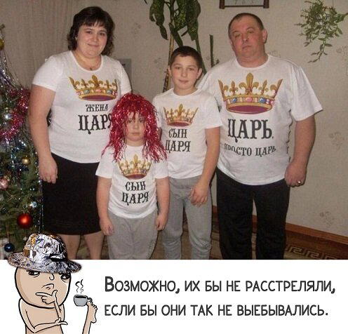 Дичка депрессивная