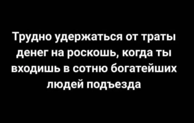 Дичка воскресная
