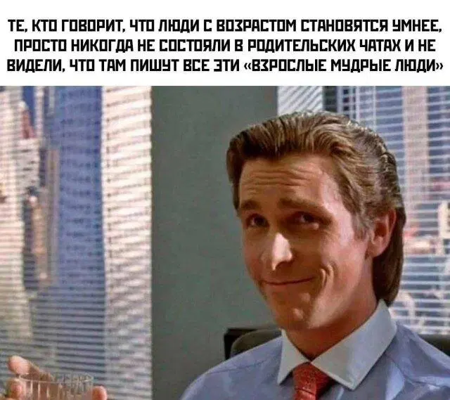 Дичка воскресная
