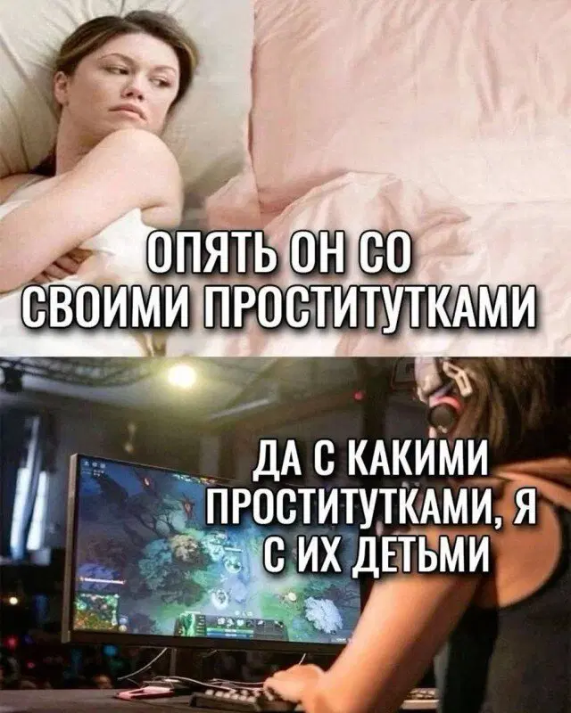 Дичка воскресная