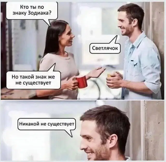 Дичка воскресная