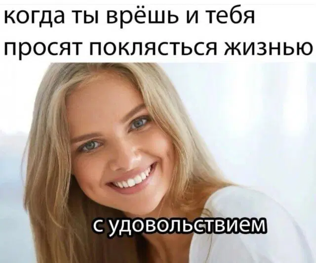 Дичка воскресная