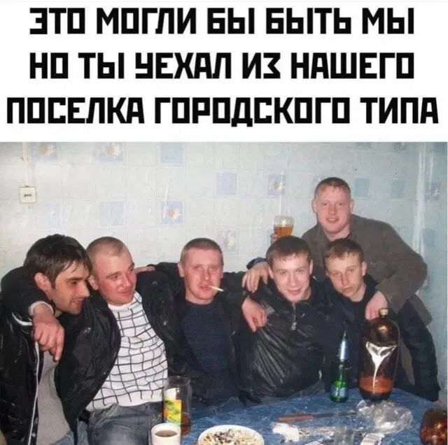 Дичка воскресная