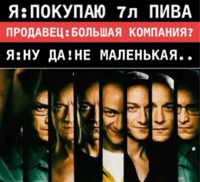 Дичка воскресная