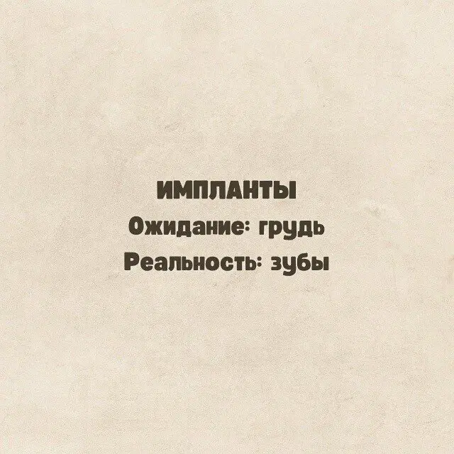 Дичка воскресная
