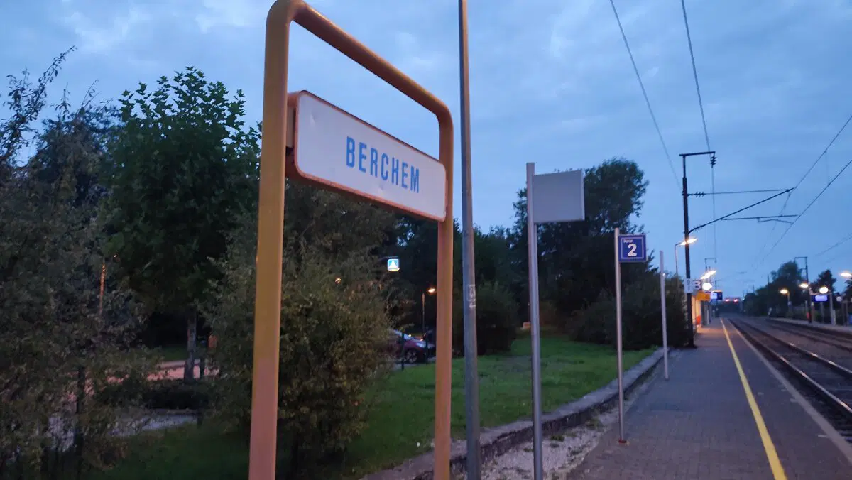 Люксембург.