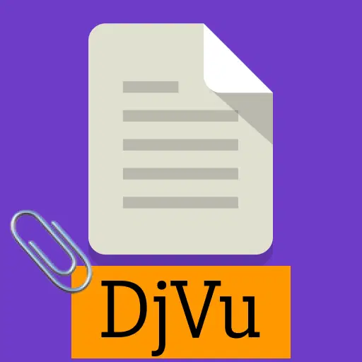 DjVu (Дежавю) - формат хранения и передачи сканированых документов, книг.