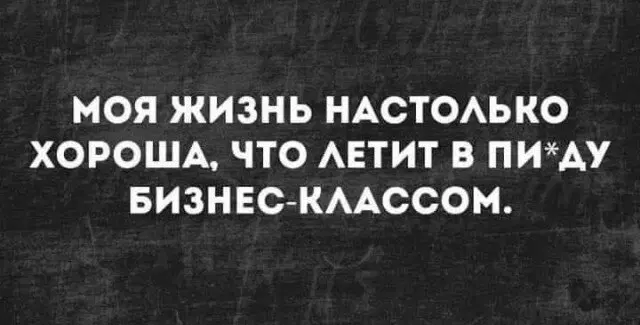 Дичка сухофруктная сушёная