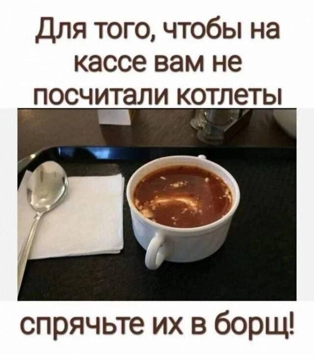 Дичка сухофруктная сушёная