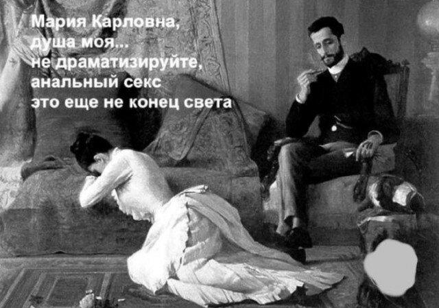 Дичка сухофруктная сушёная