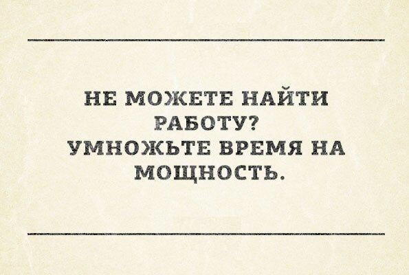 Дичка сухофруктная сушёная