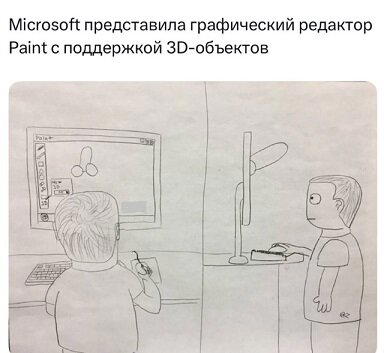 Дичка сухофруктная сушёная