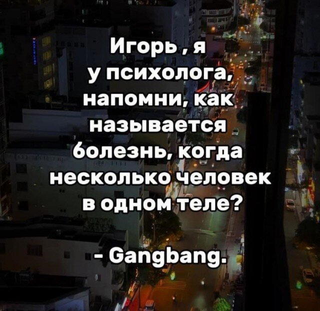 Дичка сухофруктная сушёная