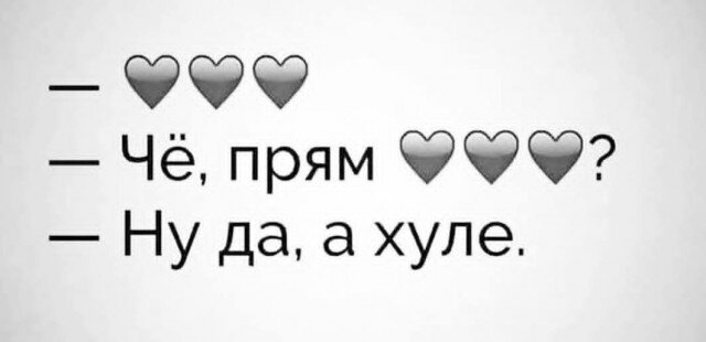 Дичка сухофруктная сушёная