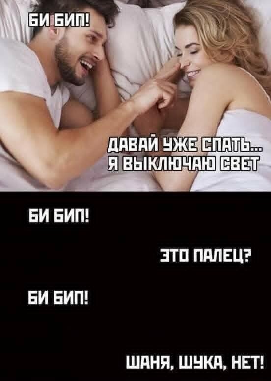 Дичка сухофруктная сушёная
