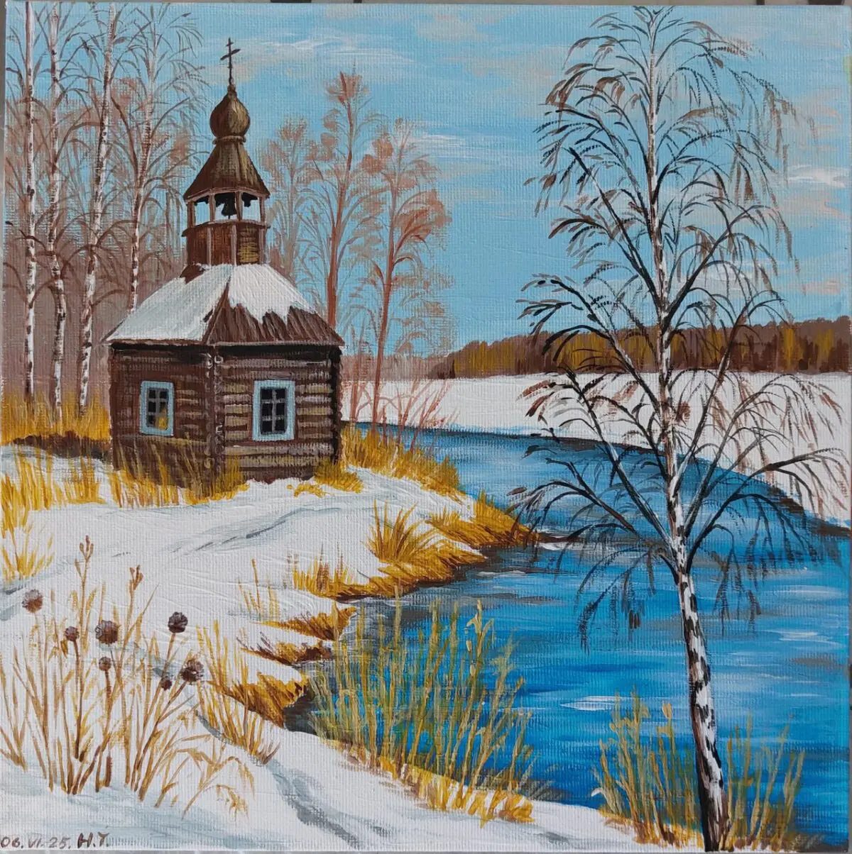 Русская весна