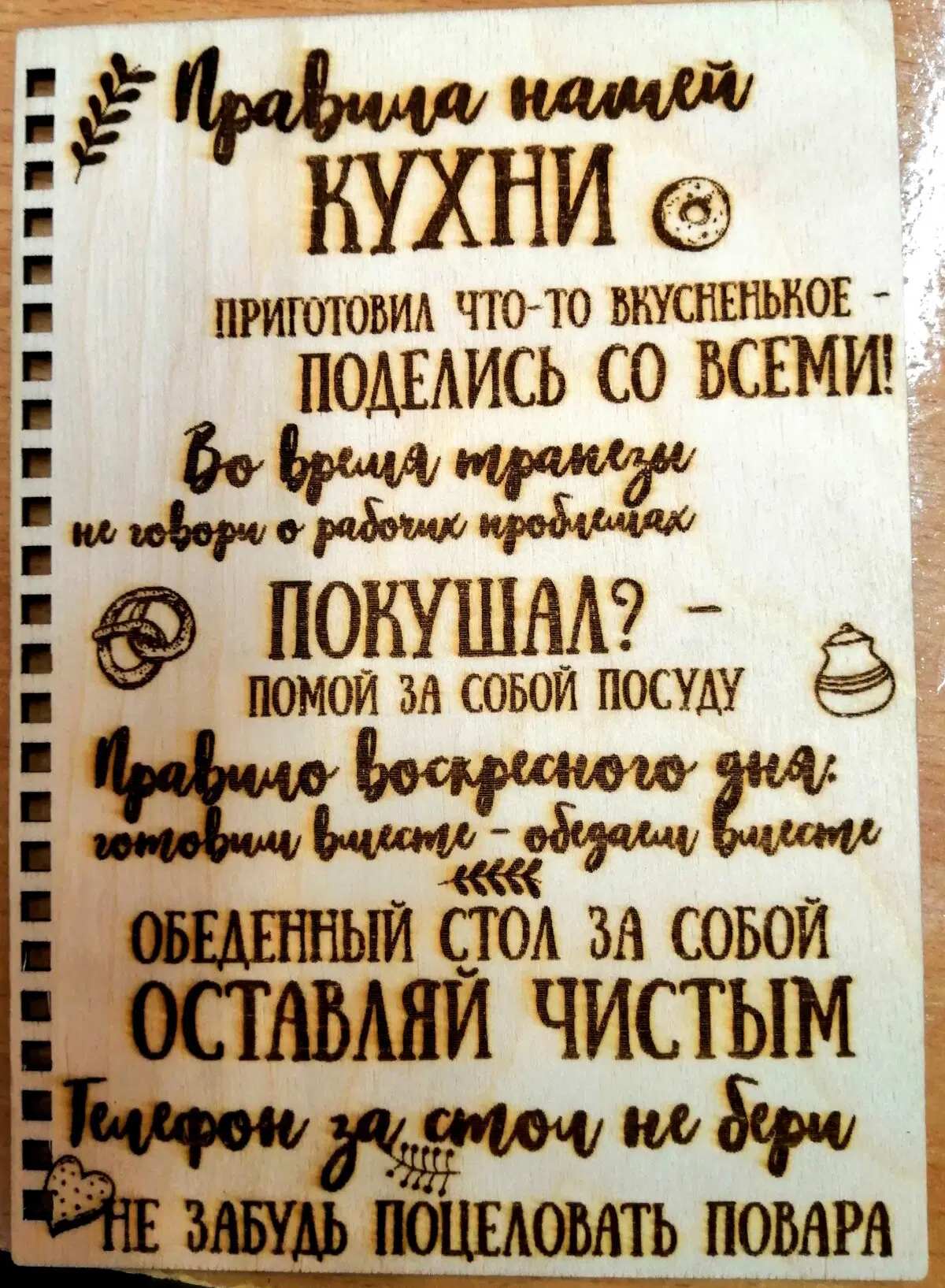 Старые проекты. Нашел в завалах)))