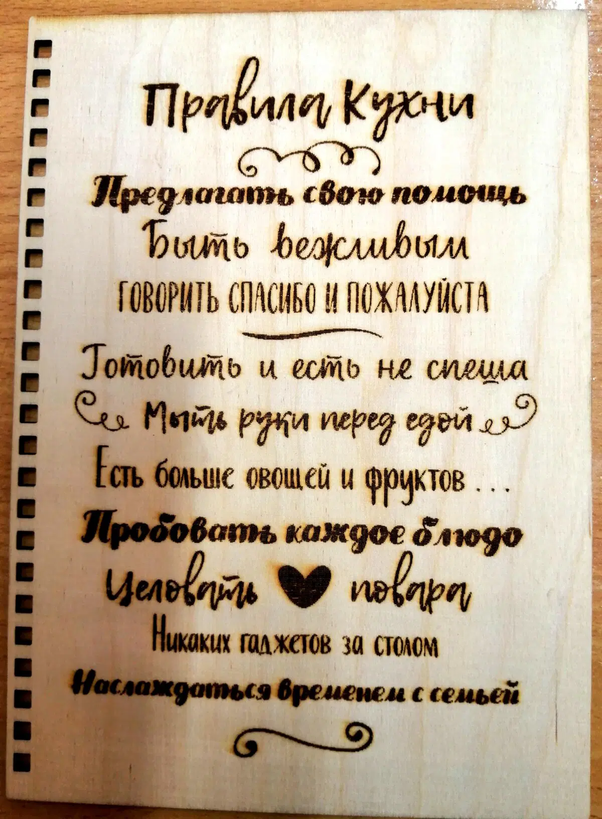 Старые проекты. Нашел в завалах)))