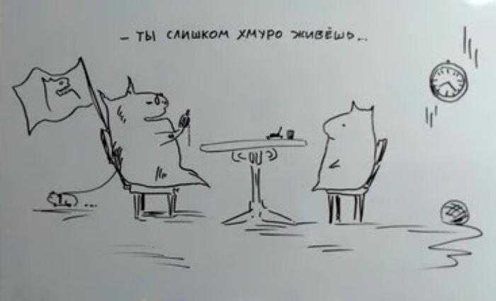 Художник опять решил остаться неизвестным