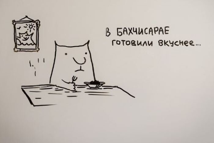 Художник снова решил остаться неизвестным