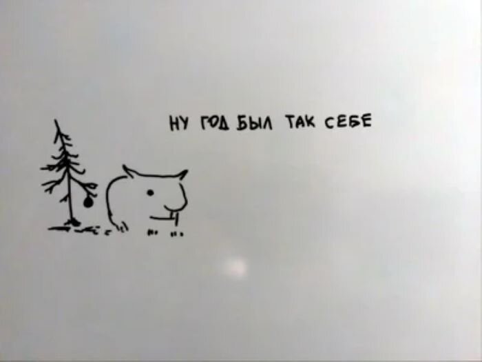 Художник продолжает оставаться неизвестным