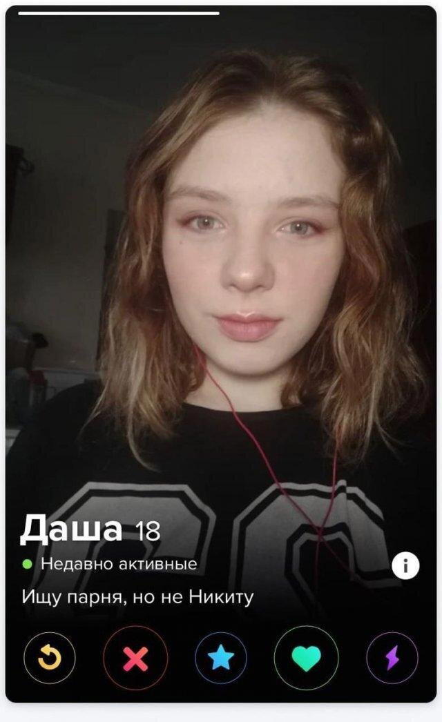 Ну и дички в пятницу..