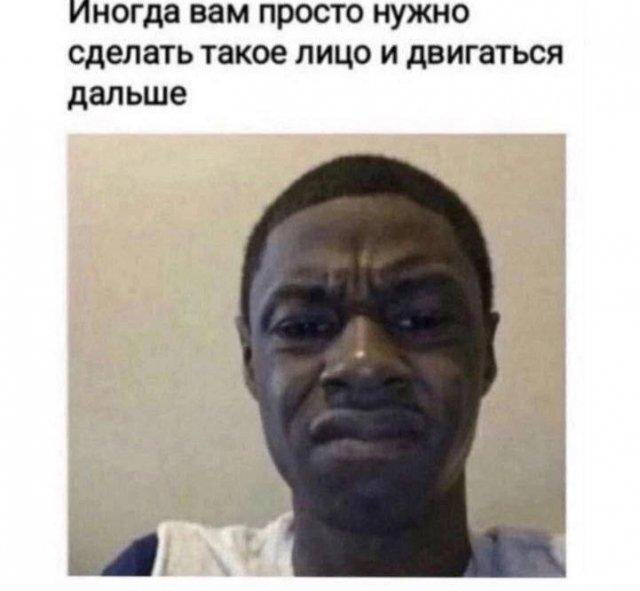 Ну и дички в пятницу..