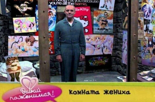 Ну и дички в пятницу..