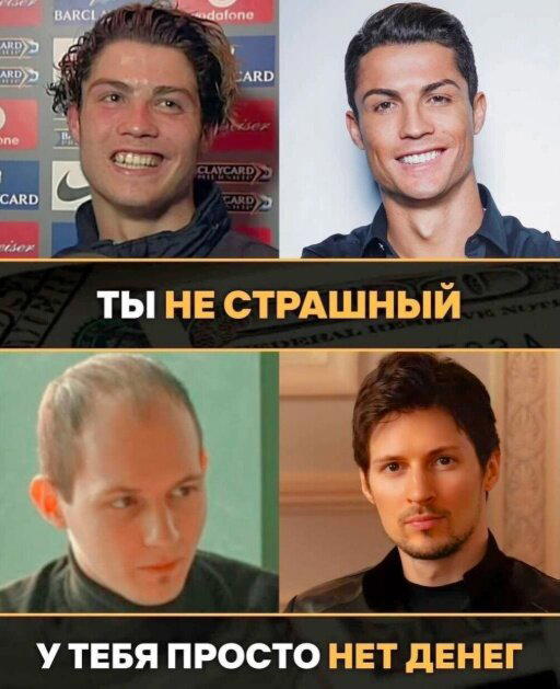 Ну и дички в пятницу..