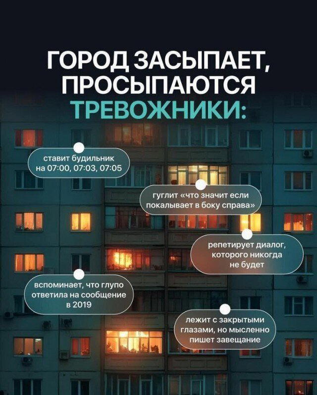 Ну и дички в пятницу..