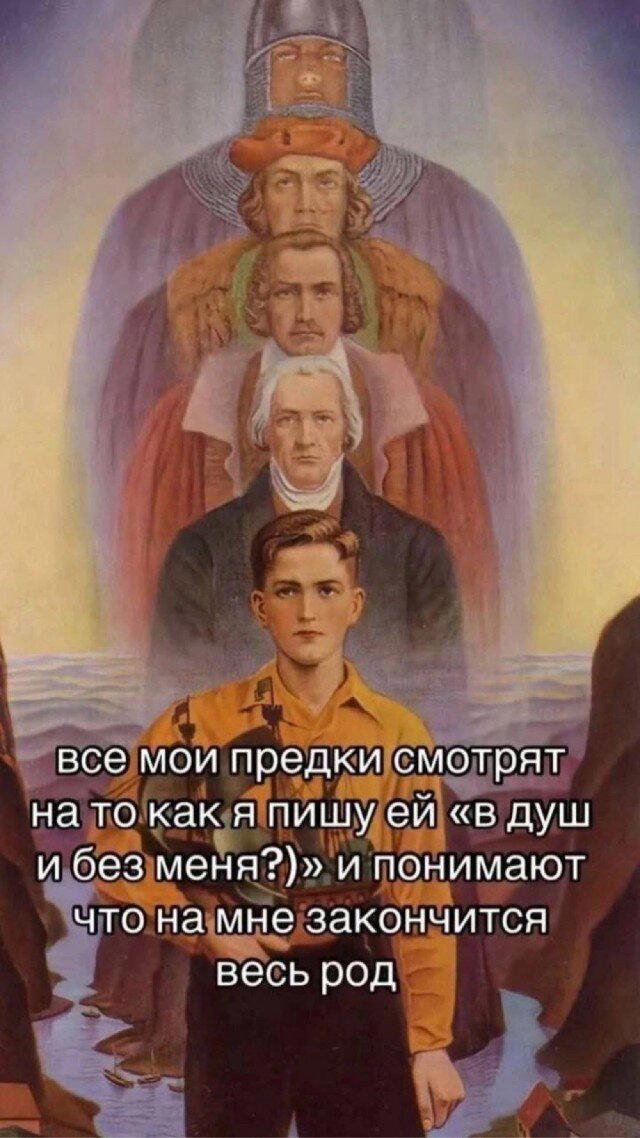 Ну и дички в пятницу..