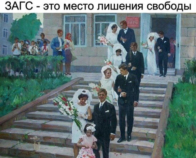 Ну и дички в пятницу..