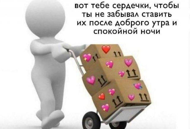 Ну и дички в пятницу..