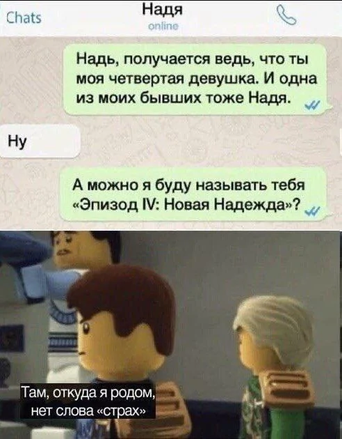 Дичи в субботу, всем улыбок