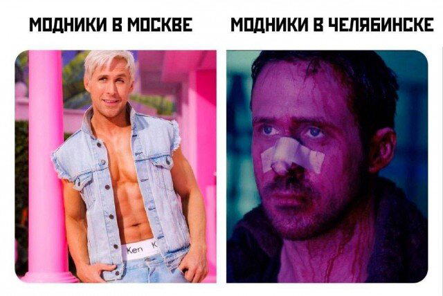 Дичи в субботу, всем улыбок