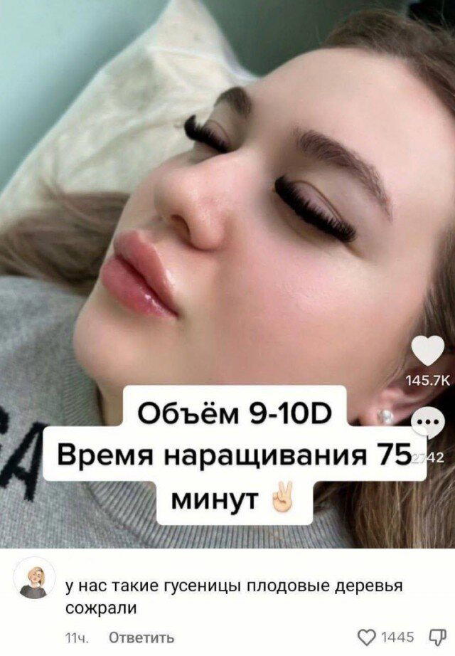 Дичи в субботу, всем улыбок