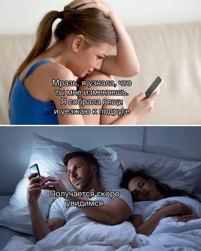 Дичи в субботу, всем улыбок