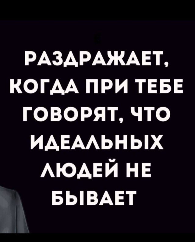 Дичка на четверг, выбор был лютый.